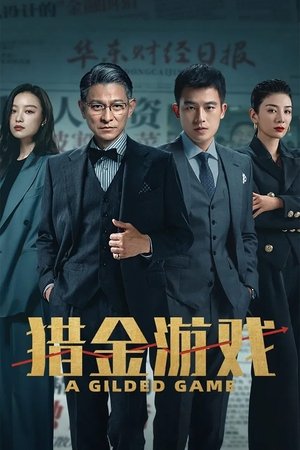 Watch Free A Gilded Game (2025)