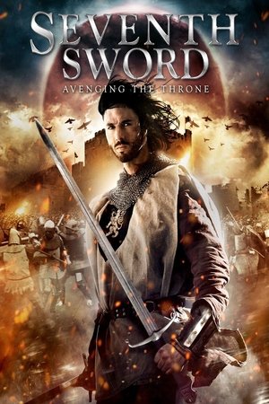 Watch Free Adormidera (2013)