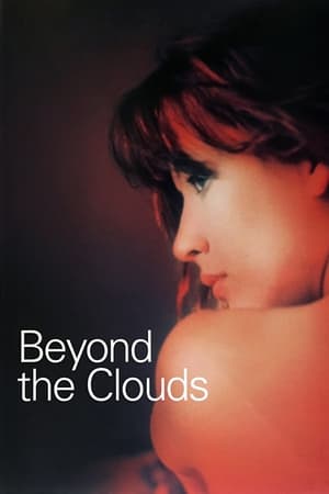 Watch Free Beyond the Clouds (1995)