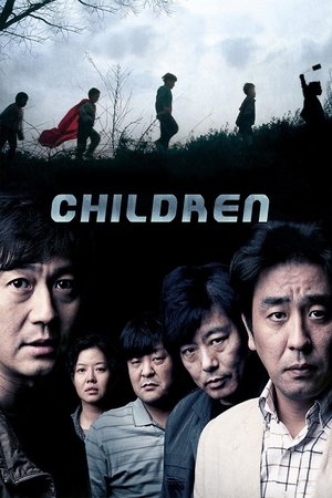 Watch Free Children... (2011)