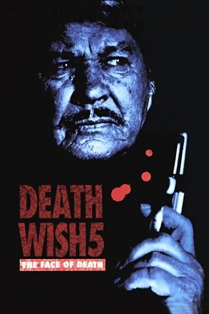 Watch Free Death Wish V: The Face of Death (1994)