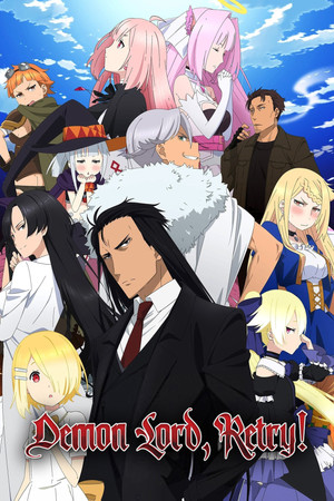 Watch Free Maousama, Retry! (2019 )