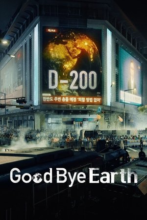 Watch Free Goodbye Earth (2024-)