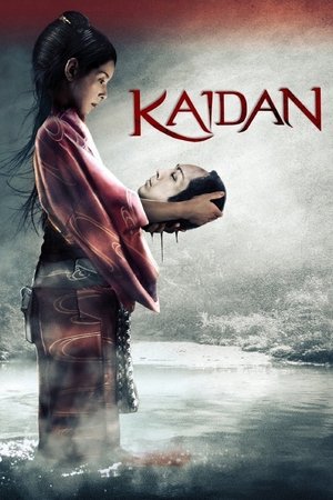 Watch Free Kaidan (2007)