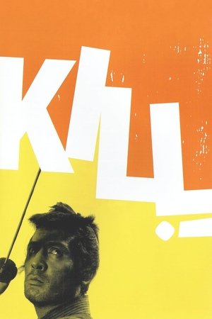 Watch Free Kill! (1968)