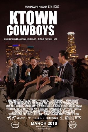 Watch Free Ktown Cowboys (2015)