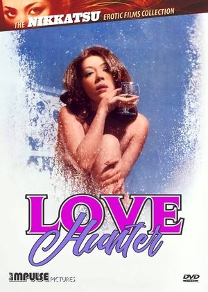 Watch Free Koi no karyûdo: rabu hantâ (1972)