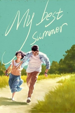 Watch Free My Best Summer (2019)