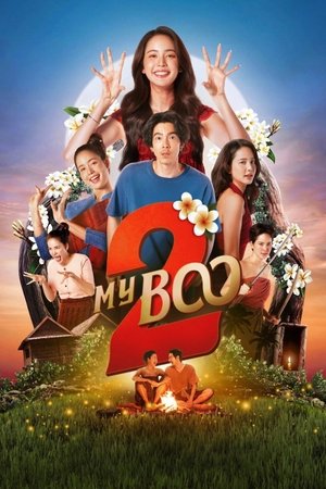 Watch Free My Boo 2 (2025)