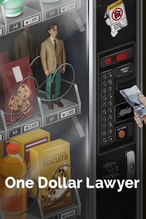 Watch Free One Dollar Lawyer (2022)