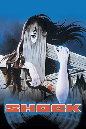 Watch Free Shock (1977)