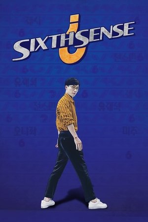 Watch Free Sixth Sense (2020-)