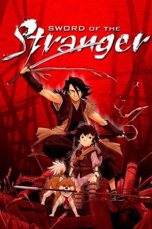 Watch Free Sword of the Stranger (2007)