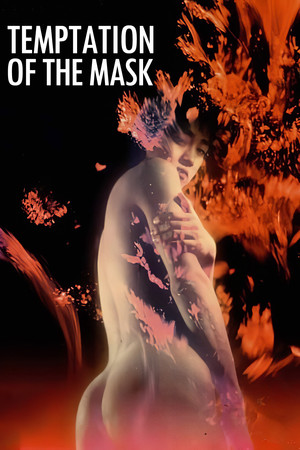Watch Free Temptation of the Mask (1987)