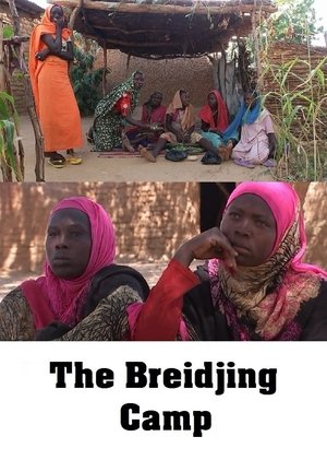 Watch Free The Bredjing Camp (2015)