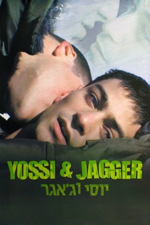 Watch Free Yossi Jagger (2002)