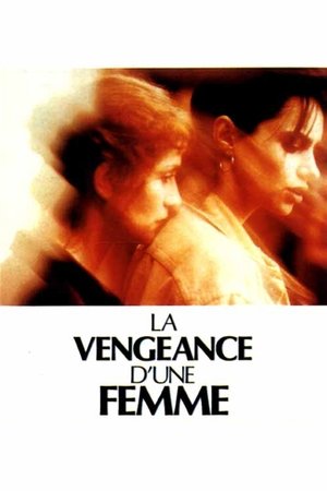 Watch Free A Womans Revenge (1990)