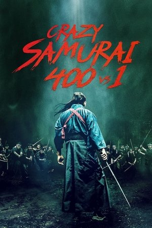 Watch Free Crazy Samurai Musashi (2020)