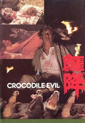 Watch Free Crocodile Evil (1986)