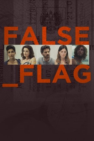 Watch Free Kfulim (2015 )