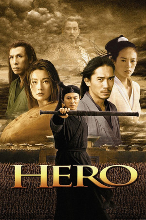 Watch Free Hero (2002)