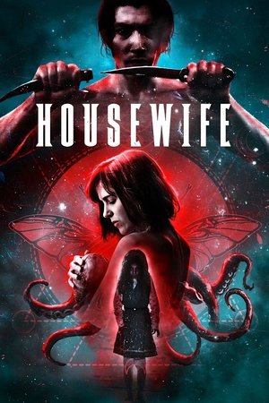 Watch Free Housewife (2017)