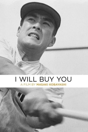 Watch Free I Will Buy You (1956)