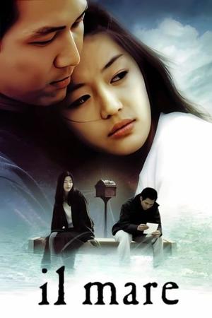 Watch Free Il Mare (2000)