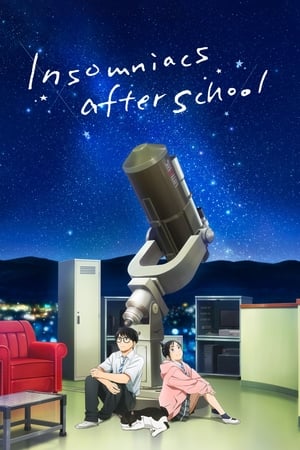Watch Free Insomniacs After School (2023-)