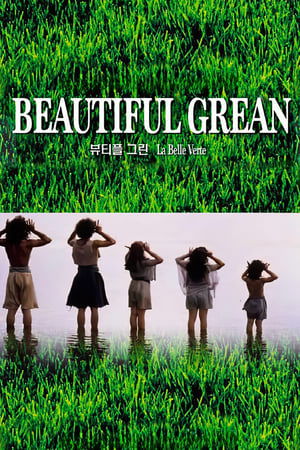 Watch Free La belle verte (1996)