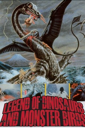 Watch Free Legend of Dinosaurs and Monster Birds (1977)