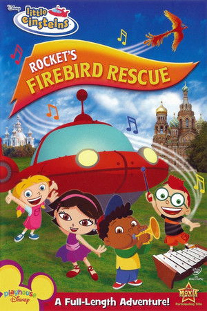 Watch Free Rockets Firebird Rescue (2010)