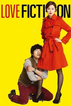 Watch Full Movie: Love Fiction (2012)