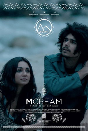 Watch Free M Cream (2014)