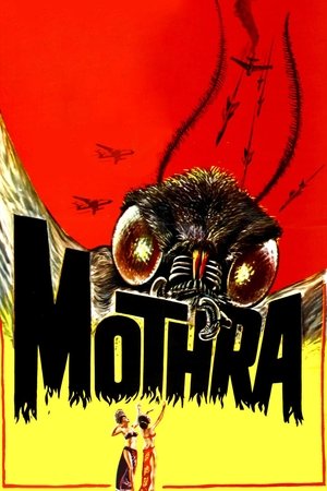 Watch Free Mothra (1961)