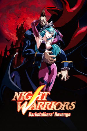 Watch Free Night Warriors Darkstalkers Revenge (1997-1998)