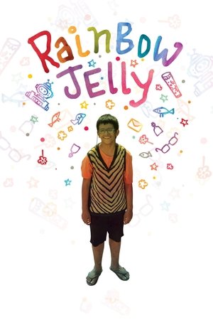 Watch Free Rainbow Jelly (2018)