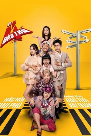 Watch Free The 4 Rascals (2025)