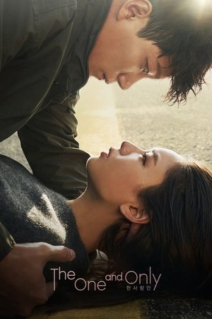 Watch Free Only One Person (2021-)