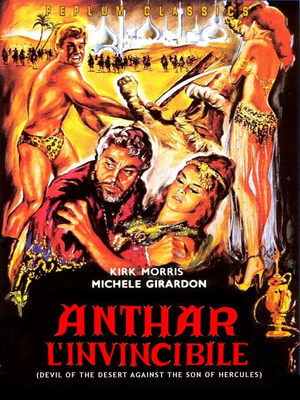 Watch Free Anthar linvincibile (1964)
