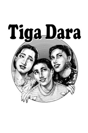 Watch Free Tiga Dara (1956)