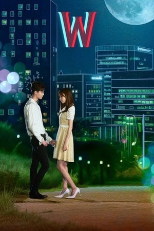 Watch Free W (2016)