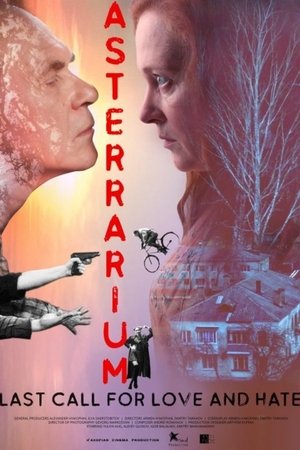 Watch Free Asterrarium (2021)