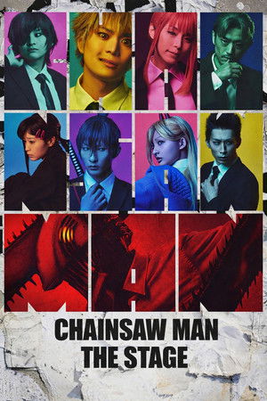 Watch Free Chainsaw Man The Stage (2024)