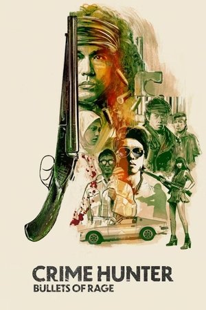Watch Free Crime Hunter (1989)