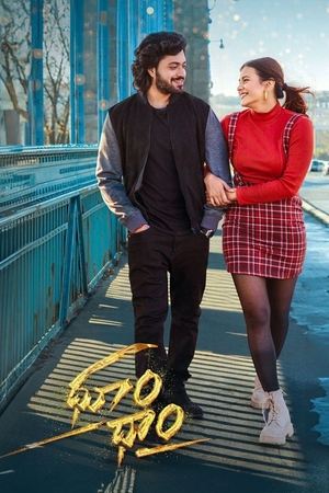 Watch Free Dhoom Dhaam (2024)