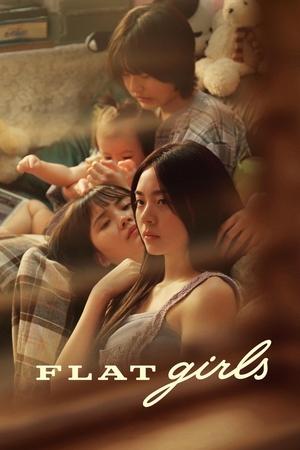 Watch Free Flat Girls (2025)