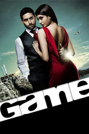 Watch Free Game (2011)