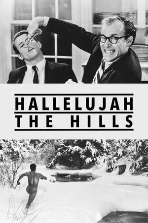 Watch Free Hallelujah the Hills (1963)