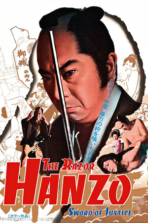 Watch Free Hanzo the Razor Sword of Justice (1972)